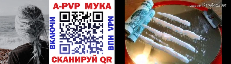 Хочу наркоту Богородск Амфетамин  Кокаин  ГАШИШ  Бошки Шишки 