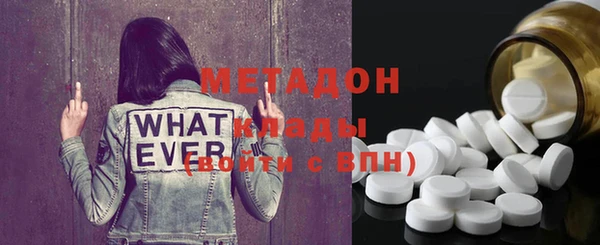 меф Алексеевка