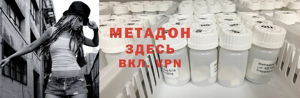 меф Алексеевка