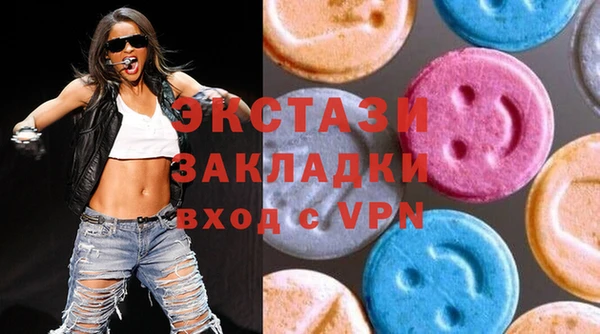 амф Алексин