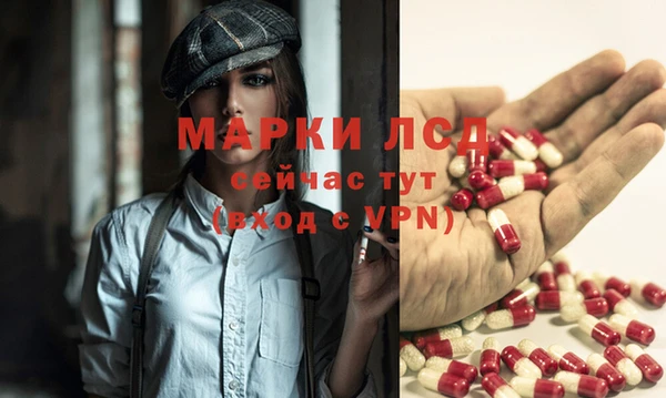 амф Алексин