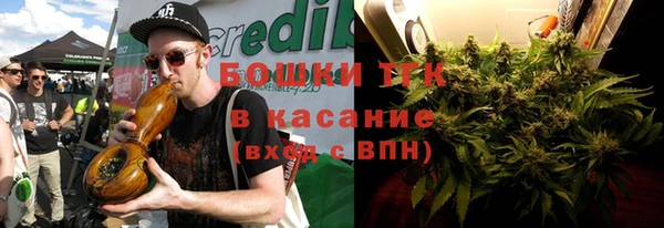 меф Алексеевка