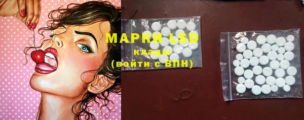 амф Алексин