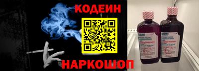 прущий лед Малоярославец