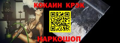 ALPHA-PVP Мариинск
