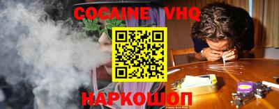 ALPHA-PVP Мариинск