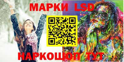 ALPHA-PVP Мариинск