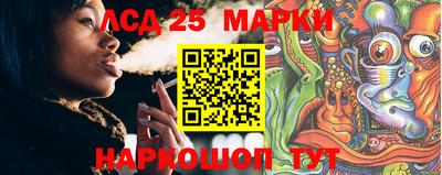 ALPHA-PVP Мариинск