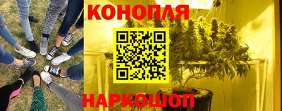 прущий лед Малоярославец