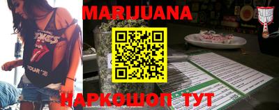 ALPHA-PVP Мариинск