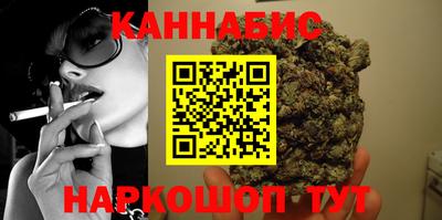 MESCALINE Малгобек