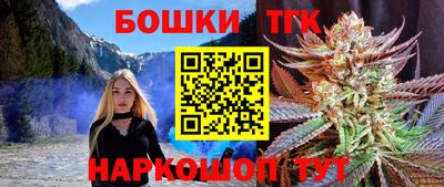 ALPHA-PVP Мариинск