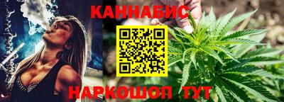MESCALINE Малгобек