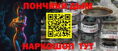 MESCALINE Малгобек
