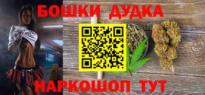 MESCALINE Малгобек
