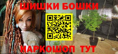 ALPHA-PVP Мариинск