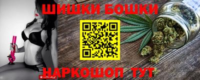 прущий лед Малоярославец