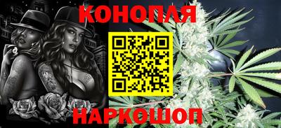 MESCALINE Малгобек
