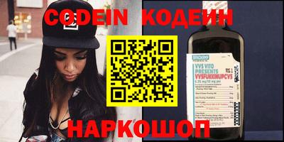 прущий лед Малоярославец