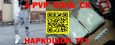 MESCALINE Малгобек