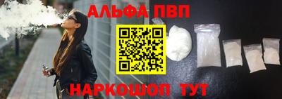 MESCALINE Малгобек