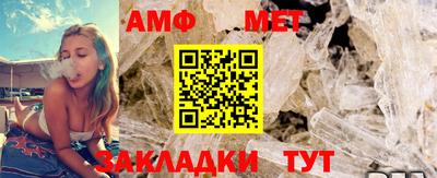 MESCALINE Малгобек