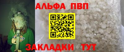прущий лед Малоярославец