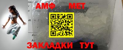 MESCALINE Малгобек