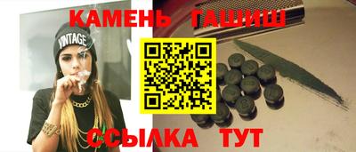 ALPHA-PVP Мариинск