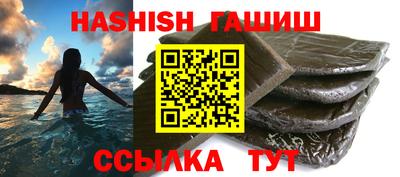 MESCALINE Малгобек
