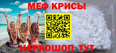 прущий лед Малоярославец