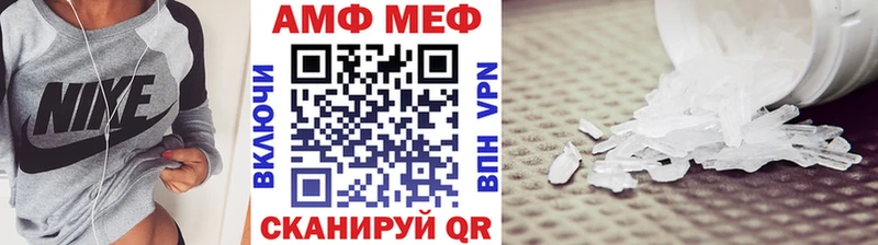 kraken рабочий сайт Богородск Метамфетамин кристалл